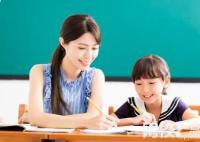 2025年南通大學杏林學院錄取分數線(全國最新排名位次一覽表)