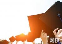 2025年浙江工業大學之江學院錄取分數線(全國最新排名位次一覽表)
