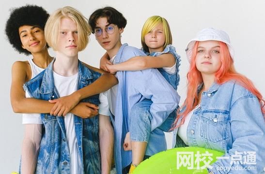2025年浙江財(cái)經(jīng)大學(xué)東方學(xué)院錄取分?jǐn)?shù)線(xiàn)(全國(guó)最新排名位次一覽表)