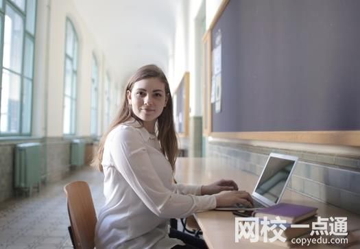2025年安徽工業(yè)大學(xué)錄取分?jǐn)?shù)線(全國最新排名位次一覽表)