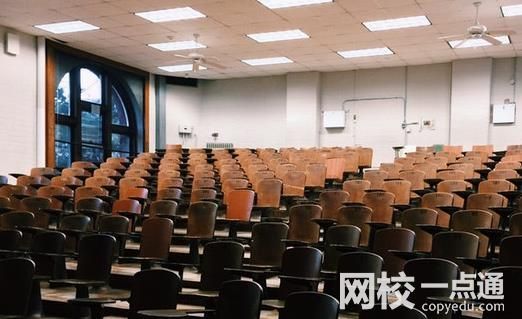 2025年同濟(jì)大學(xué)浙江學(xué)院錄取分?jǐn)?shù)線(全國最新排名位次一覽表)