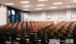 2025年同濟(jì)大學(xué)浙江學(xué)院錄取分?jǐn)?shù)線(全國最新排名位次一覽表)
