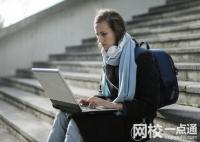 2025年合肥工業大學錄取分數線(全國最新排名位次一覽表)