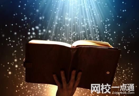 2025年安徽建筑大學錄取分數線(全國最新排名位次一覽表)