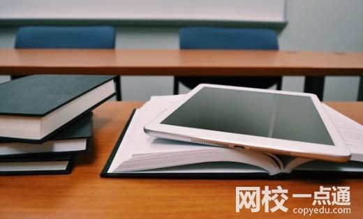 2025年廈門大學錄取分數線(全國最新排名位次一覽表)