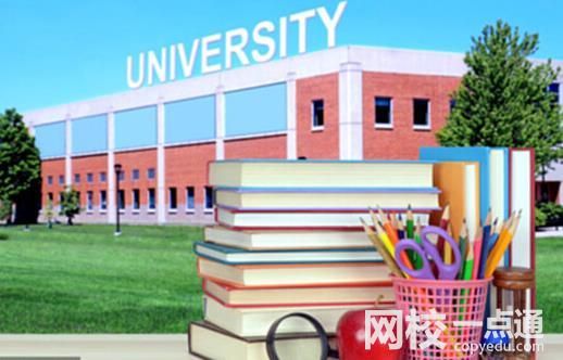 2025年閩南師范大學錄取分數線(全國最新排名位次一覽表)