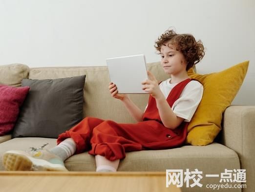 2025年安徽理工大學錄取分數線(全國最新排名位次一覽表)