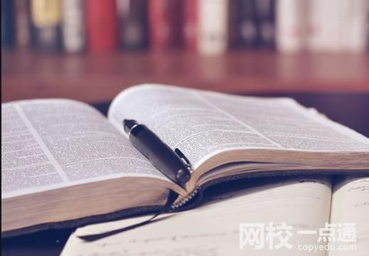 2025年淮北師范大學(xué)錄取分數(shù)線(全國最新排名位次一覽表)