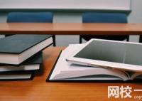 2025年廈門大學錄取分數線(全國最新排名位次一覽表)