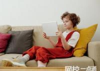 2025年安徽理工大學錄取分數線(全國最新排名位次一覽表)
