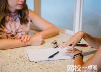 安徽農(nóng)業(yè)大學錄取分數(shù)線2024(附2024年專業(yè)最低分數(shù)線及位次排名)