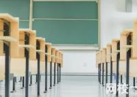 2025年安慶師范大學錄取分數線(全國最新排名位次一覽表)