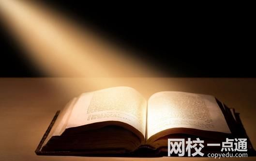2025年華東交通大學錄取分數線(全國最新排名位次一覽表)