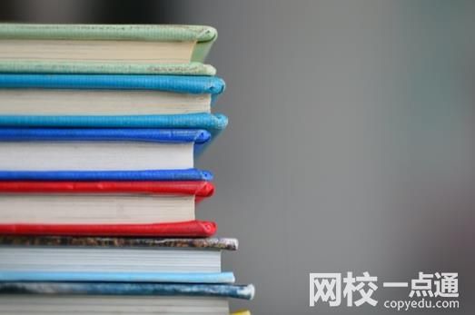 2025年江西中醫藥大學錄取分數線(全國最新排名位次一覽表)