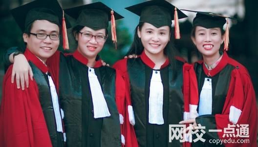 北京工業(yè)大學2024錄取分數(shù)線(專業(yè)最低分數(shù)線及位次排名)