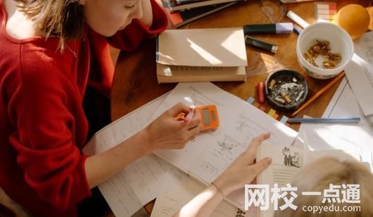 2025年贛南師范大學(xué)錄取分數(shù)線(全國最新排名位次一覽表)
