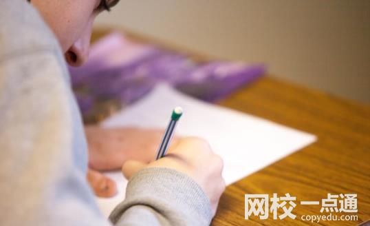 2025年井岡山大學錄取分數線(全國最新排名位次一覽表)