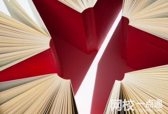 2025年江西財經(jīng)大學(xué)錄取分?jǐn)?shù)線(全國最新排名位次一覽表)