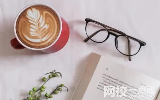 2025年福州大學至誠學院錄取分數線(全國最新排名位次一覽表)