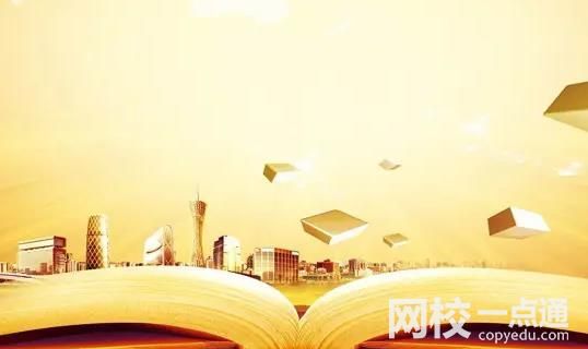 2025年集美大學誠毅學院錄取分數線(全國最新排名位次一覽表)