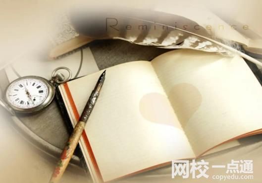2023年福建師范大學協和學院錄取分數線(2023-2024各專業最低錄取分數線)