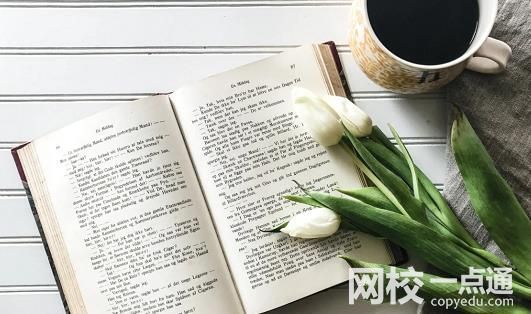 2025年福建農林大學金山學院錄取分數線(全國最新排名位次一覽表)