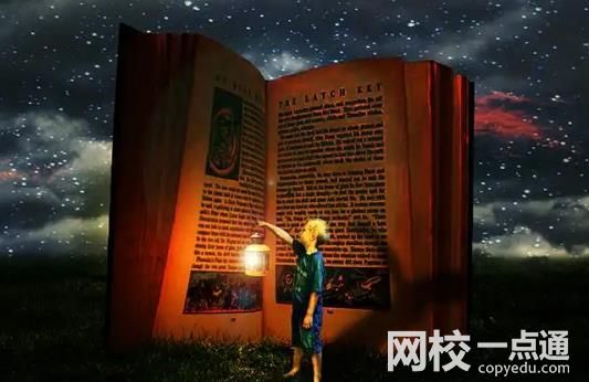 2025年黎明職業(yè)大學(xué)錄取分?jǐn)?shù)線(全國(guó)最新排名位次一覽表)
