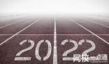 2025年泉州職業技術大學錄取分數線(全國最新排名位次一覽表)