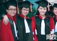 2025年江西師范大學(xué)錄取分?jǐn)?shù)線(全國(guó)最新排名位次一覽表)
