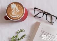 2025年福州大學(xué)至誠(chéng)學(xué)院錄取分?jǐn)?shù)線(全國(guó)最新排名位次一覽表)