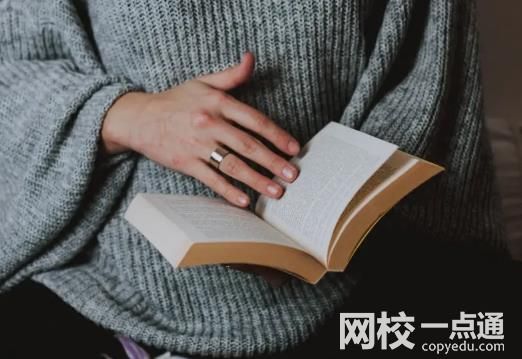 2025年青島科技大學錄取分數線(全國最新排名位次一覽表)