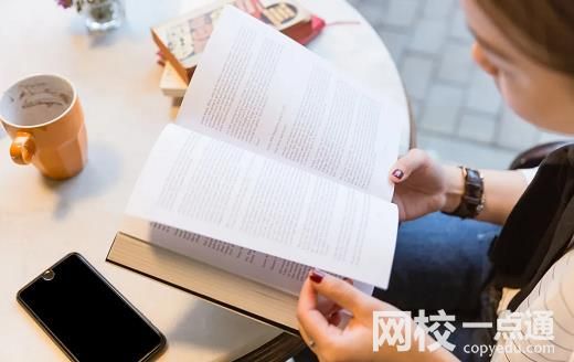 2025年青島理工大學錄取分數線(全國最新排名位次一覽表)