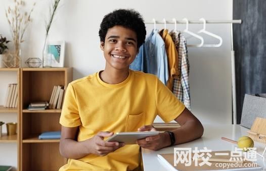 2025年九江職業(yè)大學(xué)錄取分?jǐn)?shù)線(全國最新排名位次一覽表)