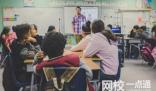 2025年中國(guó)海洋大學(xué)錄取分?jǐn)?shù)線(全國(guó)最新排名位次一覽表)