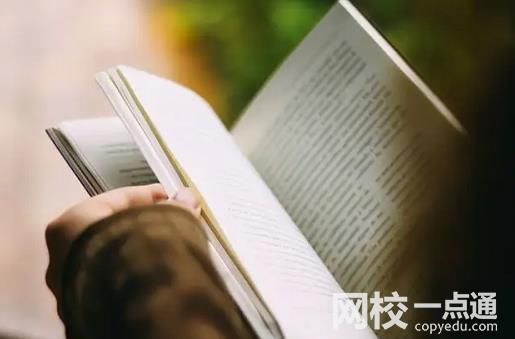 2025年青島農業大學錄取分數線(全國最新排名位次一覽表)
