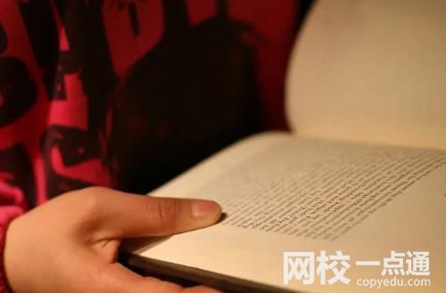 2023年山東第一醫科大學錄取分數線(2023年高考所有專業一覽表參考)