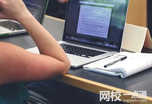 2025年曲阜師范大學錄取分數線(全國最新排名位次一覽表)