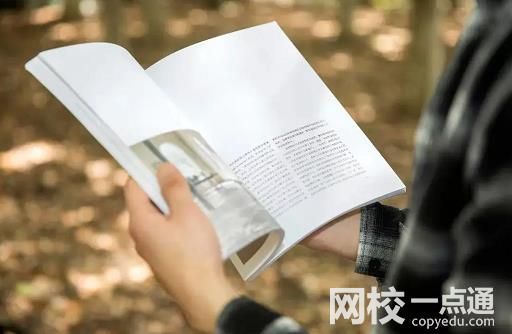 2025年臨沂大學(xué)錄取分?jǐn)?shù)線(全國最新排名位次一覽表)