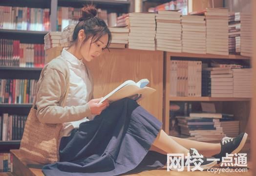 2023年青島大學錄取分數線(2023年高考所有專業一覽表參考)