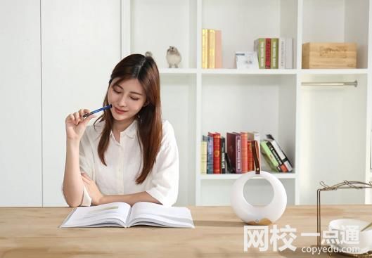2023年山東外國(guó)語(yǔ)職業(yè)技術(shù)大學(xué)錄取分?jǐn)?shù)線(2023年高考所有專業(yè)一覽表參考)