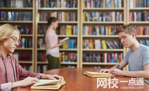 2025年山東建筑大學錄取分數線2024年山東建筑大學錄取分數線