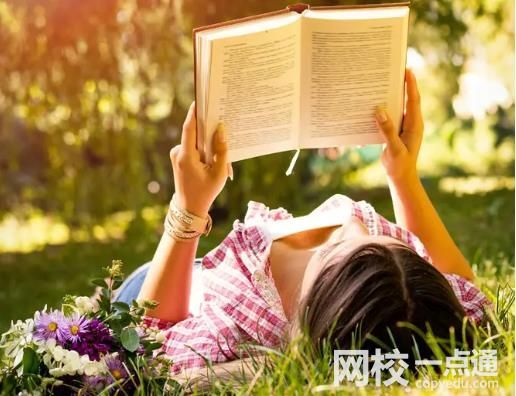 2025年齊魯工業大學錄取分數線(全國最新排名位次一覽表)