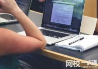 2025年曲阜師范大學錄取分數線(全國最新排名位次一覽表)