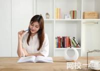 2025年山東外國語職業技術大學錄取分數線(全國最新排名位次一覽表)