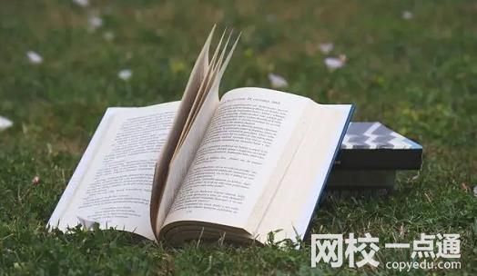2023年河南理工大學(xué)錄取分?jǐn)?shù)線(2023年高考所有專業(yè)一覽表參考)