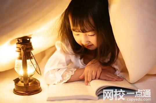 2025年河南中醫(yī)藥大學(xué)錄取分?jǐn)?shù)線(全國最新排名位次一覽表)