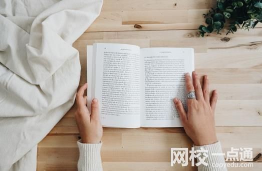 吉林農(nóng)業(yè)科技學(xué)院2024錄取分?jǐn)?shù)線(專業(yè)最低分?jǐn)?shù)線及位次排名)
