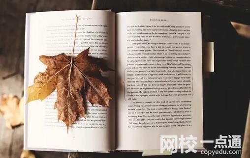 2025年焦作大學(xué)錄取分?jǐn)?shù)線(全國最新排名位次一覽表)
