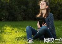 2025年鄭州大學錄取分數線(全國最新排名位次一覽表)