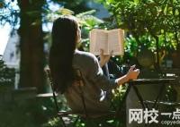 2025年青島農業大學海都學院錄取分數線(全國最新排名位次一覽表)